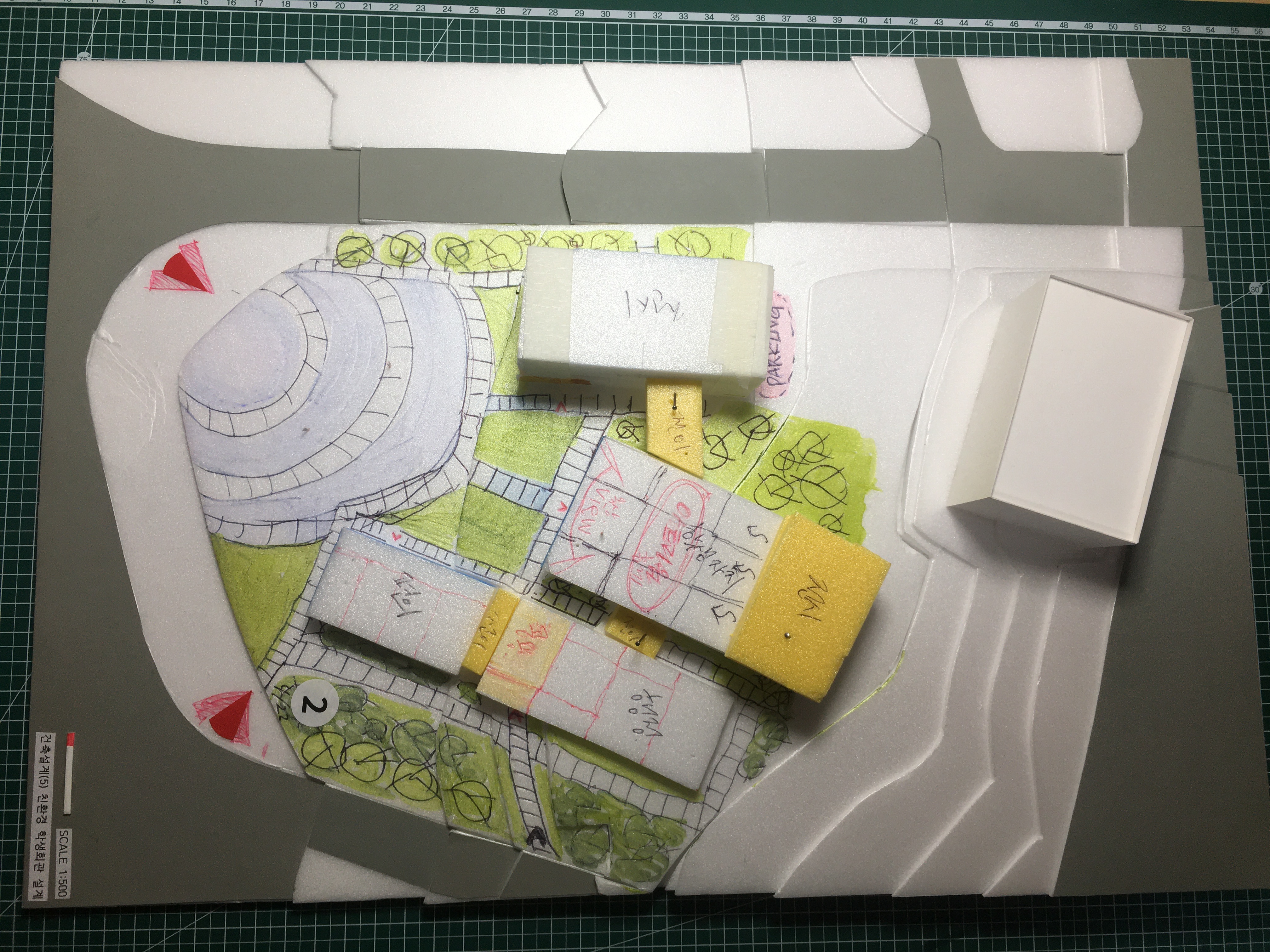 SOLAR STEP mass model photo 07