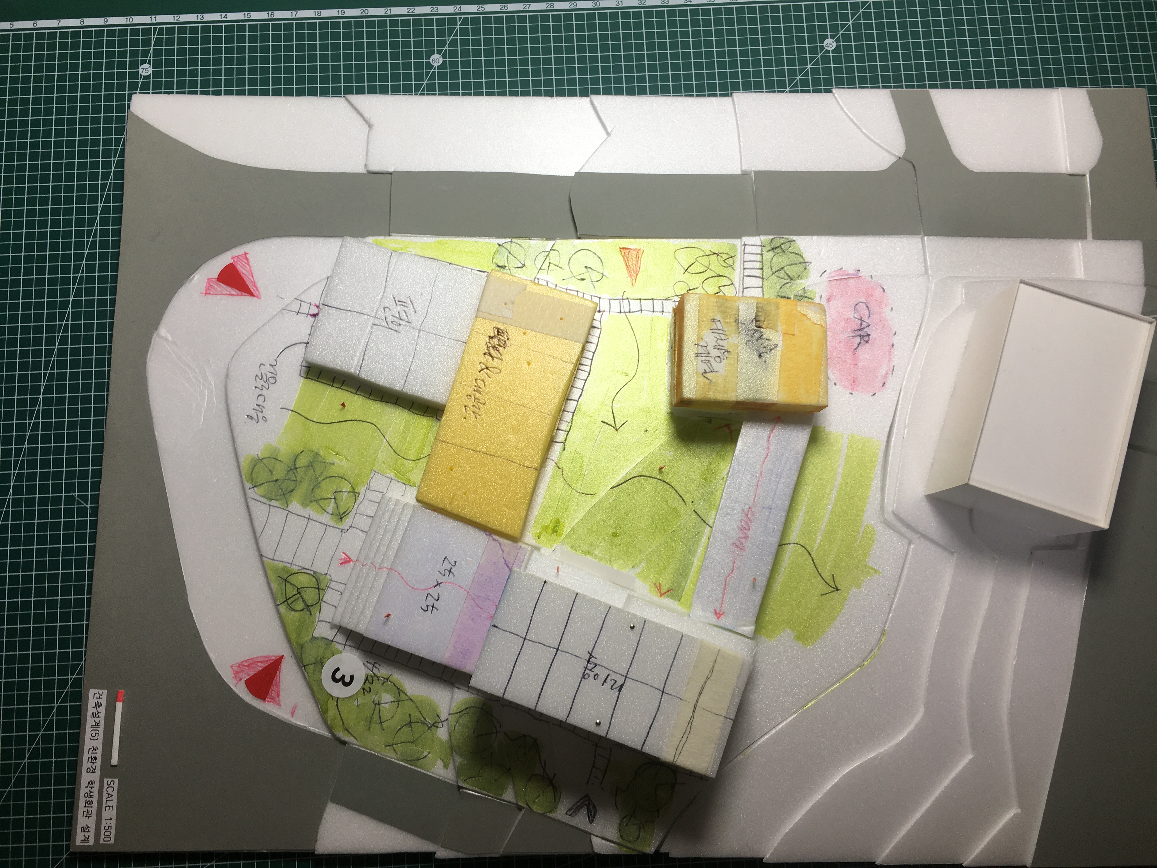 SOLAR STEP mass model photo 16