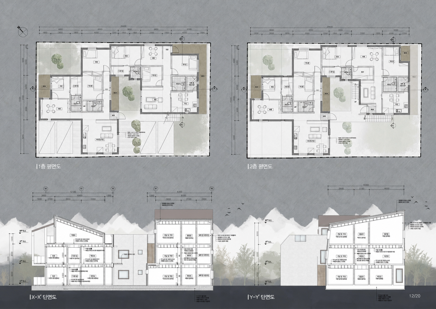 노을이 스며든 침산 — PLANS & SECTIONS