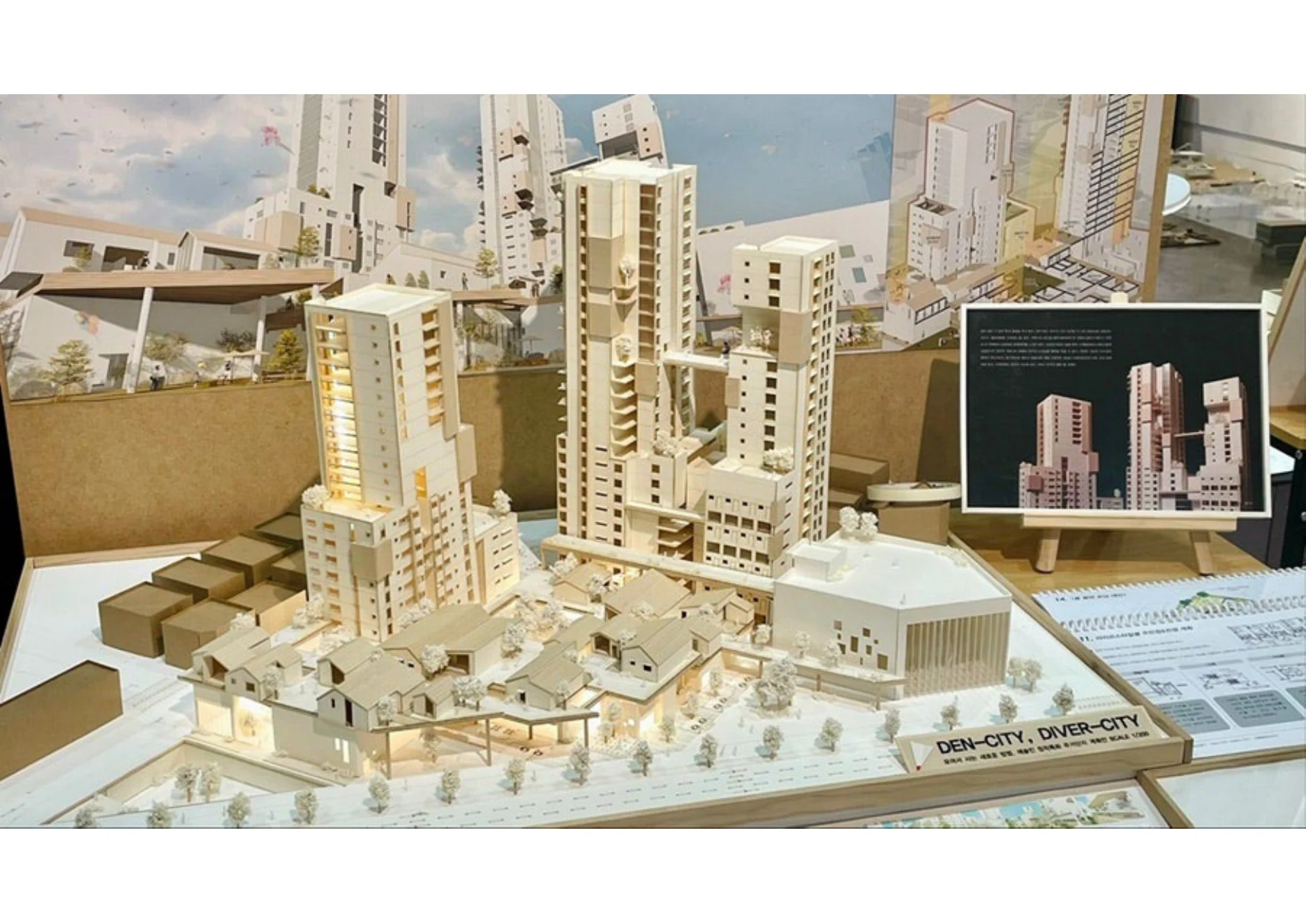 DENCITY, DIVERCITY process report — page 40